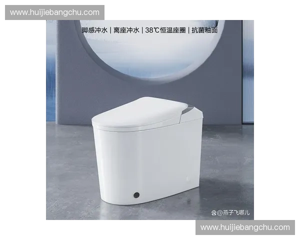 九牧智能马桶引领未来卫浴新潮流打造健康舒适科技生活体验 九牧智能马桶引领未来卫浴新潮流打造健康舒适科技生活体验