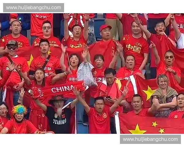 中国足球队奋力崛起全面提升实力追求世界赛场新的辉煌目标 中国足球队奋力崛起全面提升实力追求世界赛场新的辉煌目标
