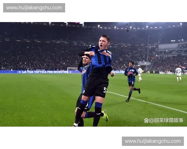 CCTV5免费高清直播国际米兰精彩比赛全程回放尽享绿茵激情