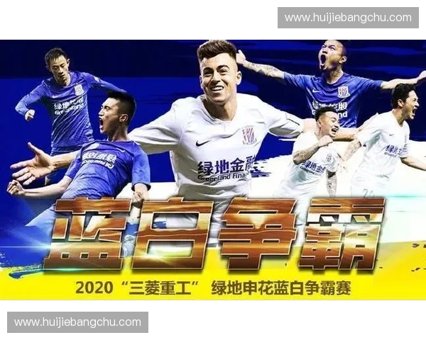 东方体育日报：深入解析中国篮球未来发展路径及青训体系改革新机遇